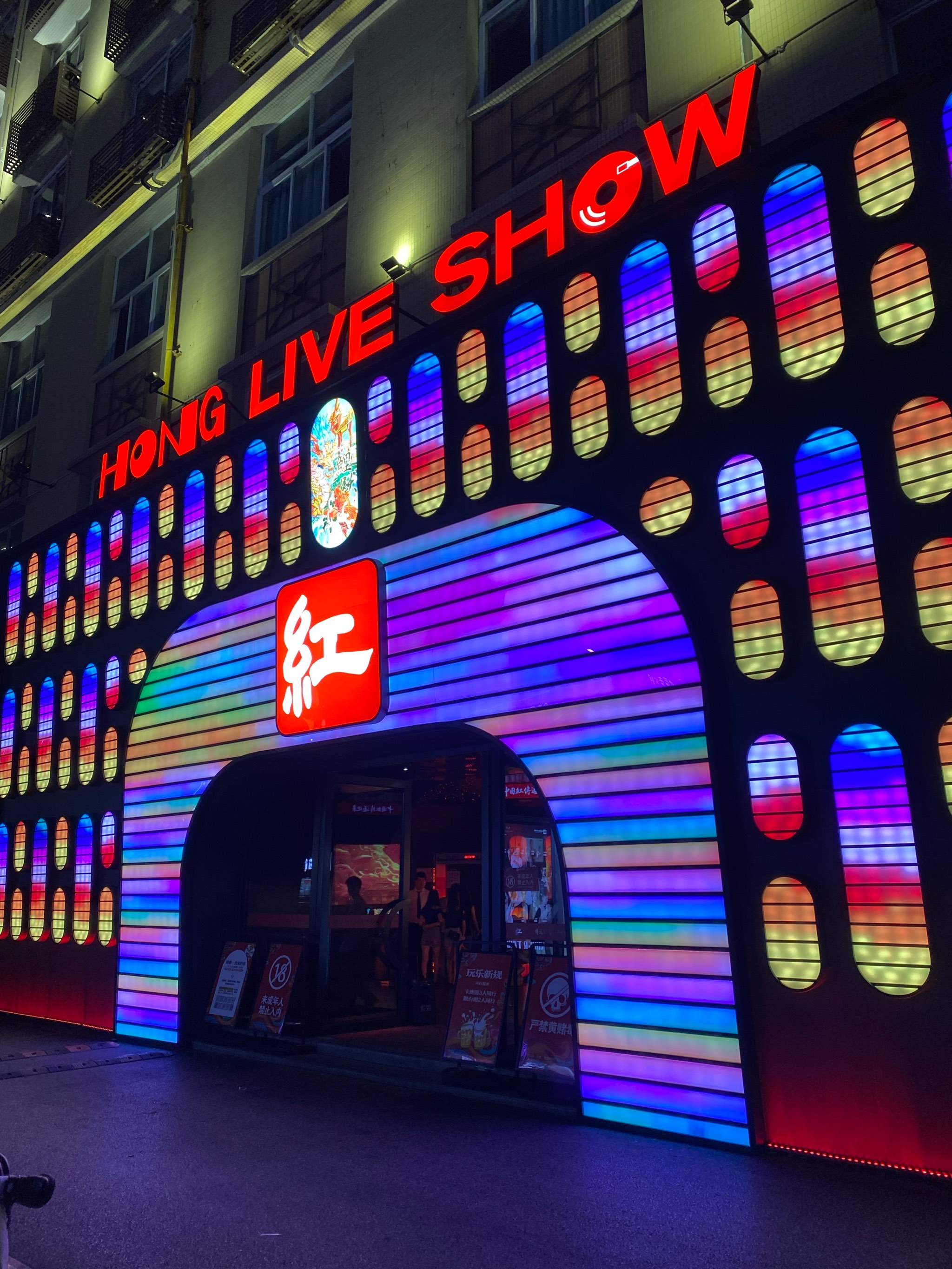 衡阳商务KTV有没有，权威解答-衡东县ktv预订