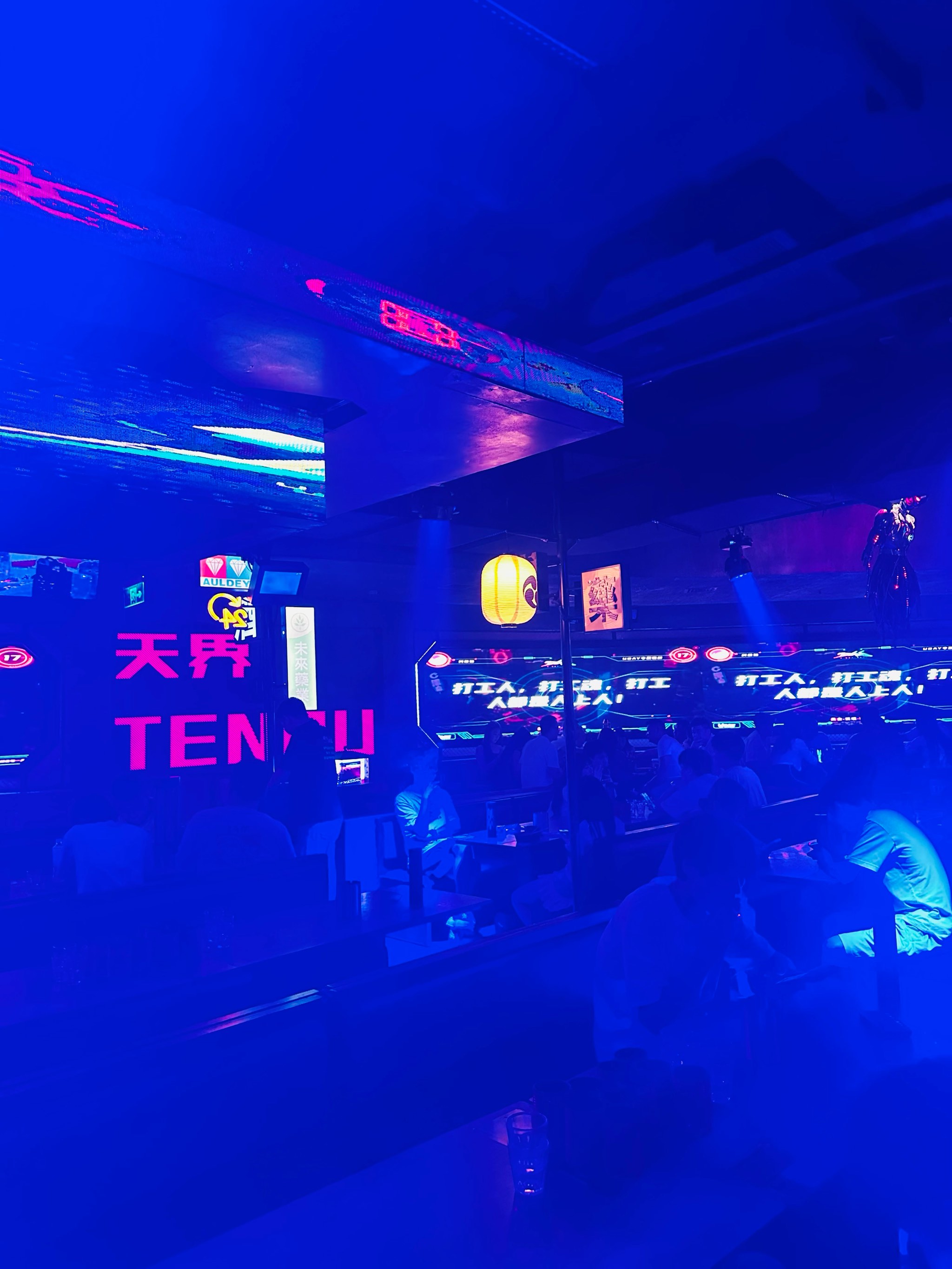 衡阳商务ktv最佳选择-石鼓区ktv预订